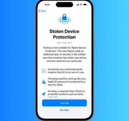 大石桥苹果授权维修店分享被盗设备保护功能开启方法