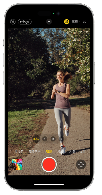 大石桥苹果14维修店分享iPhone 14 机型使用“运动模式”拍摄更稳定的视频 