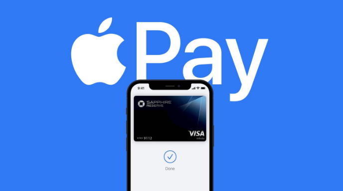 大石桥苹果14服务点分享iPhone 14 设置 Apple Pay 后，锁屏密码不正确怎么办 