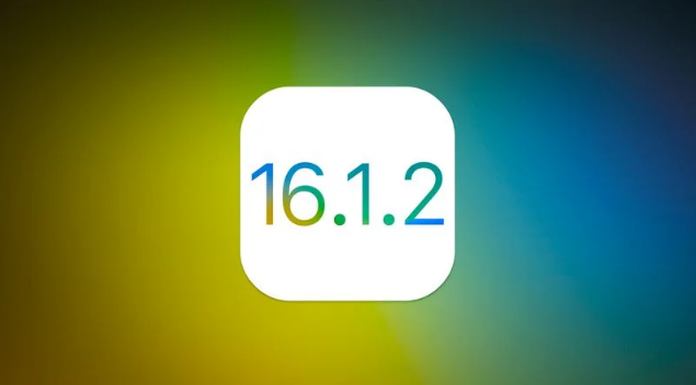 大石桥苹果维修分享iOS 16.2有Bug能降级吗？ iOS 16.1.2已关闭验证 