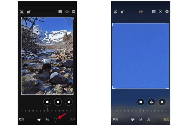 大石桥苹果手机维修分享iPhone手机如何使用裁剪功能隐藏照片 