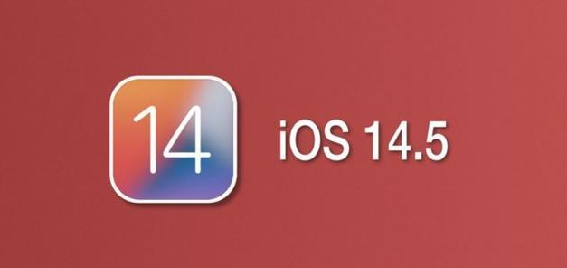 大石桥苹果手机维修分享iOS14.5正式版本周要到 