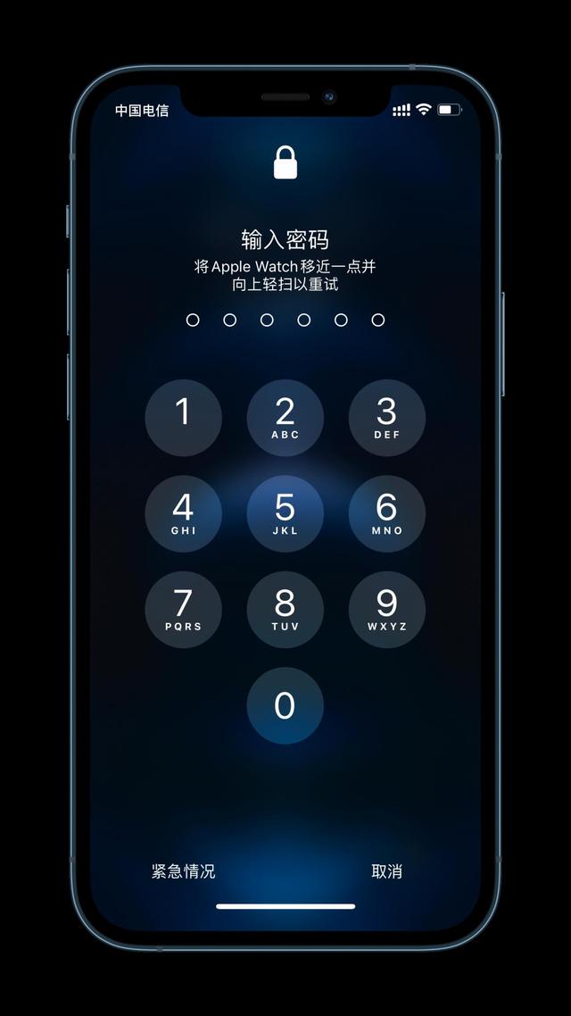 大石桥苹果手机维修分享Apple Watch解锁iPhone功能效果怎么样 