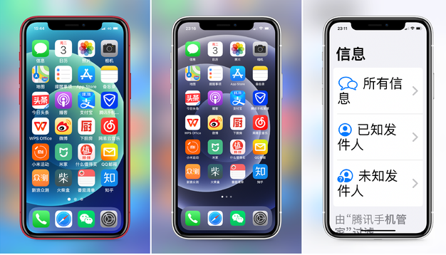 大石桥苹果手机维修分享iPhone12老人模式如何开启 