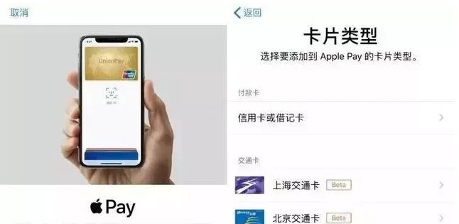 大石桥苹果手机维修分享iPhone12 手机NFC使用方法 