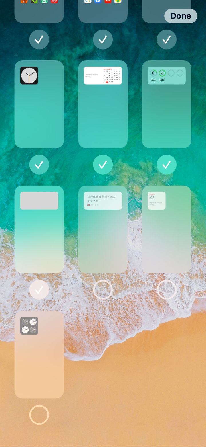 大石桥苹果手机维修分享iPhone 升级 iOS 14 后的四个实用小技巧 