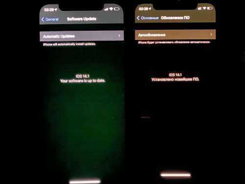 大石桥苹果手机维修分享iPhone 12 显示黑色画面时发绿光怎么办 