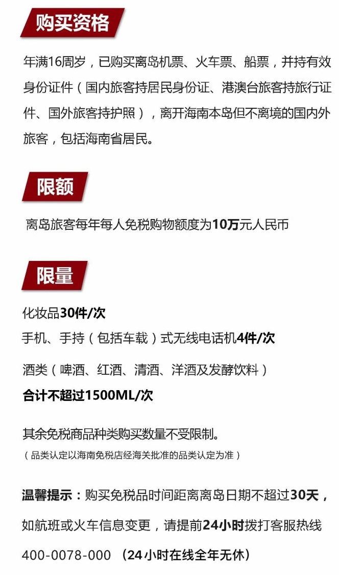 大石桥苹果手机维修分享琼版 iPhone 12 售价 4784 元起，如何才能买到 