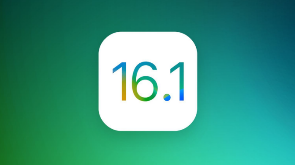 大石桥苹果手机维修分享iOS 16.1 RC版升级_iOS 16.1 RC版一键刷机教程 