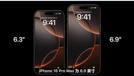 大石桥苹果维修点分享iPhone 16 Pro主板隐性故障及进水机深度检修指南 