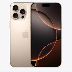 大石桥苹果维修点分享iPhone 16 Pro Max扩容封胶与散热隐患 